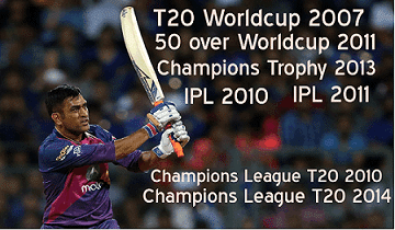 महेंद्र सिंह धोनी के क्रिकेट कैरियर से जुड़े टॉप 5 बेहतरीन रिकॉर्ड